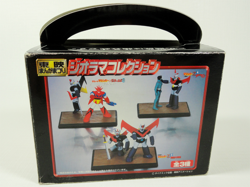 mazinger banpresto